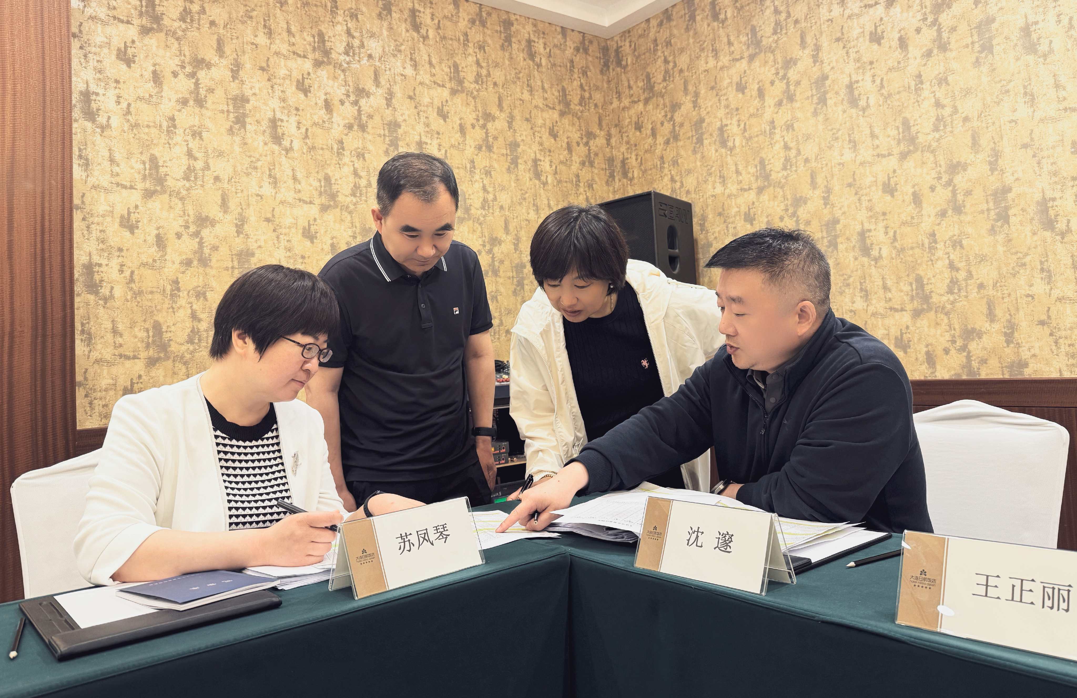 开展联合指导工作 助力重点案件...