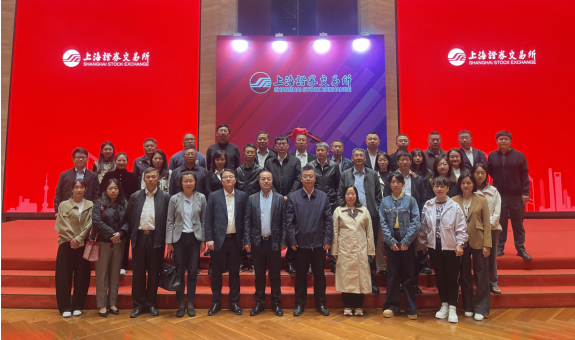 辽宁省地方金融管理局成功举办...